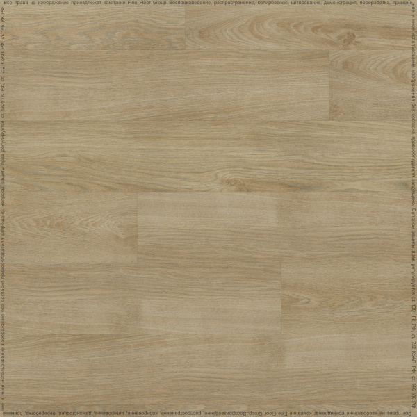 Клеевая кварцвиниловая плитка FineFloor Wood FF-1437 Дуб Лиенц